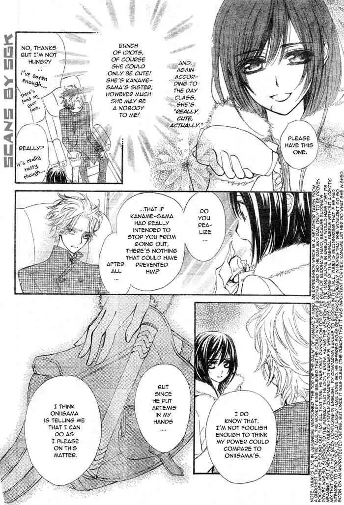 Vampire Knight Chapter 57 31